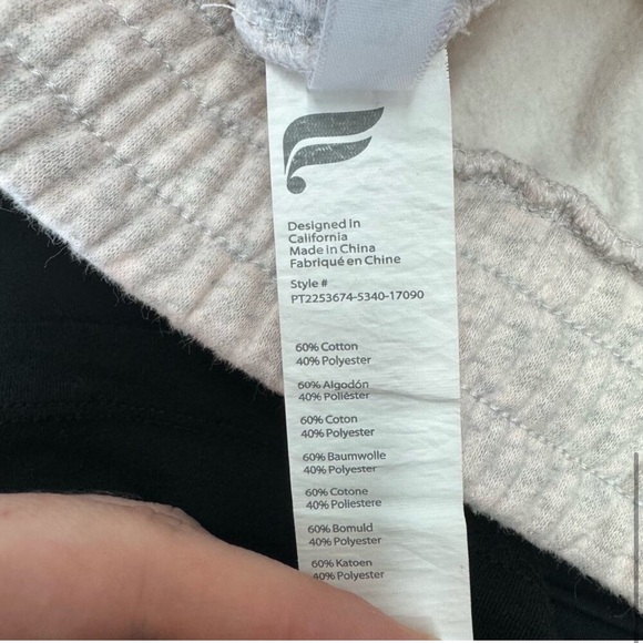 Fabletics women’s sweatpants plus size 4x gray pink drawstring - Picture 5 of 5